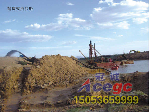 ICе